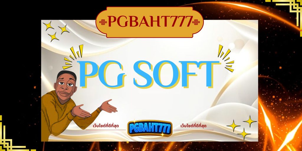 pg soft