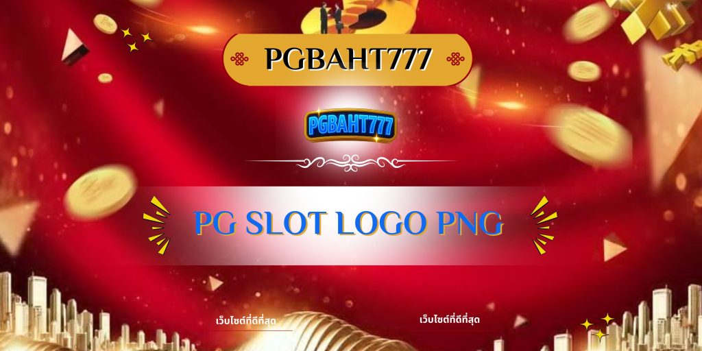 pg slot logo png