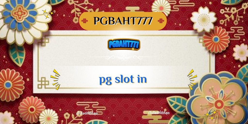 pg slot in
